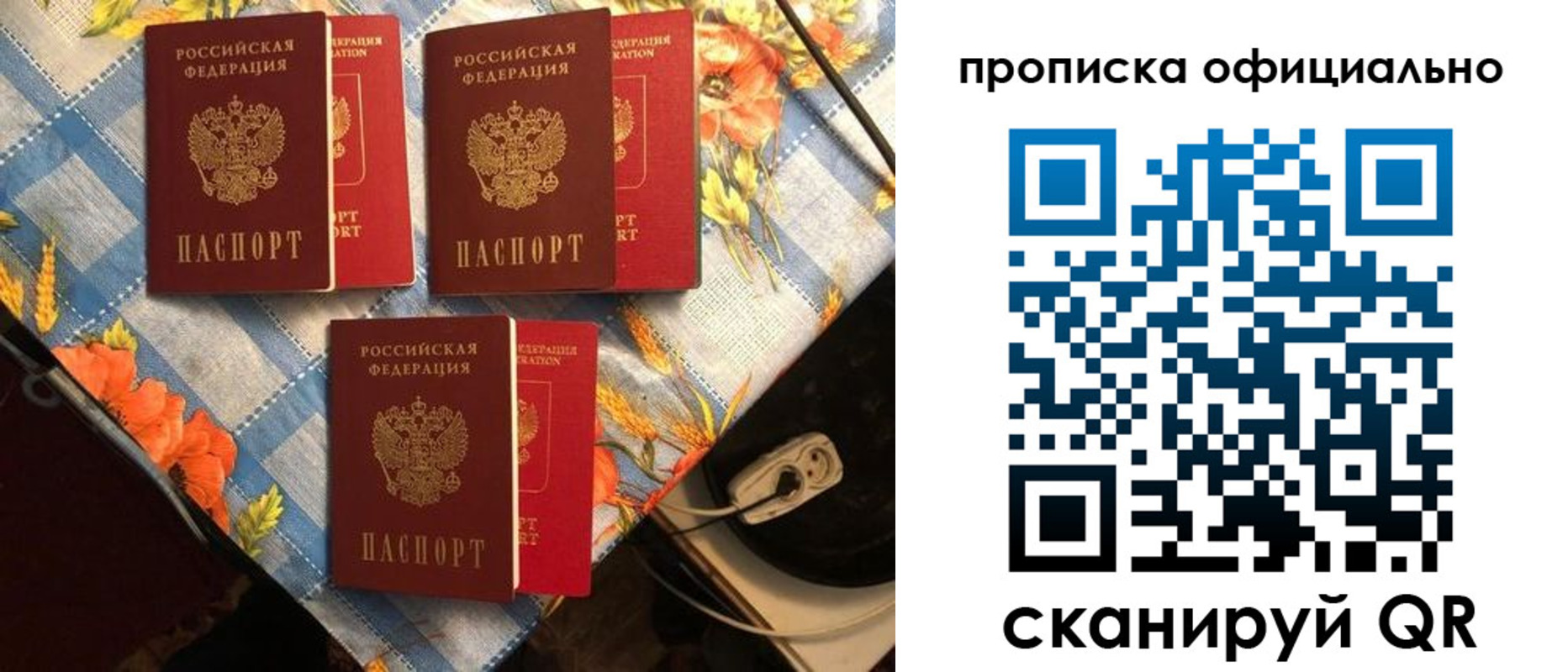 форма 3 в Брянске